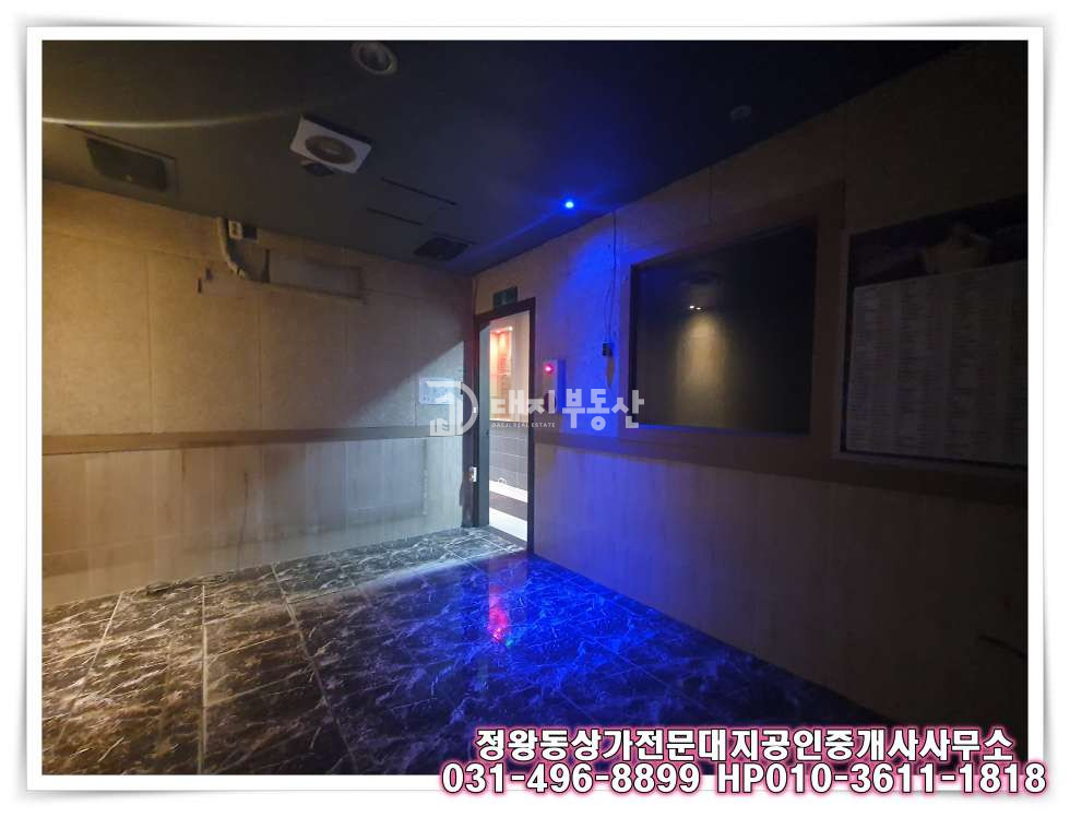 경기 시흥시 정왕동 정왕동 대로변 2,3층 공실 임대 매물 월세 매물번호 10339 사진 11