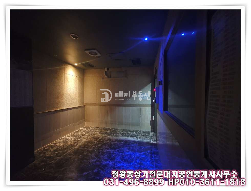 경기 시흥시 정왕동 정왕동 대로변 2,3층 공실 임대 매물 월세 매물번호 10339 사진 12