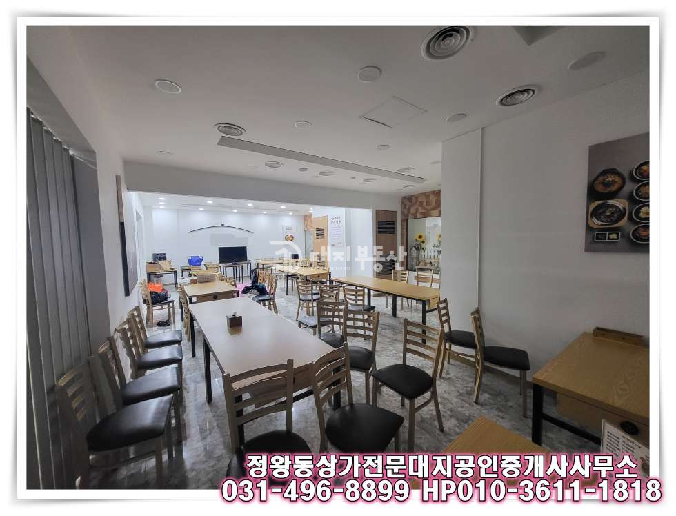 경기 시흥시 정왕동 정왕동 대로변인근 1층 대형 음식점 임대 매물 월세 매물번호 10343 사진 3