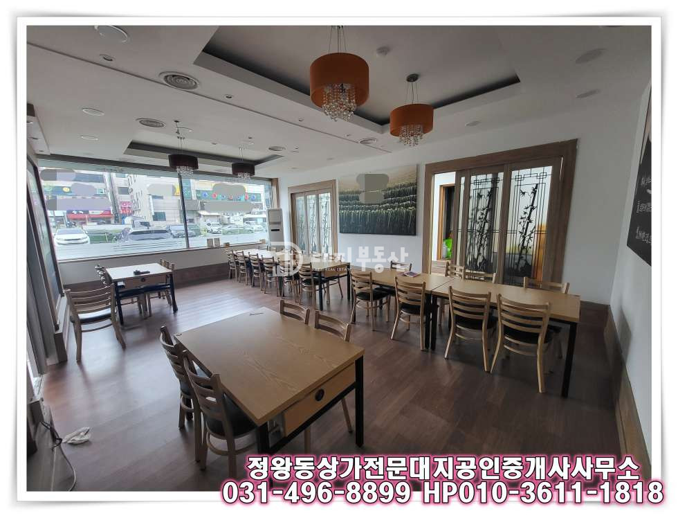경기 시흥시 정왕동 정왕동 대로변인근 1층 대형 음식점 임대 매물 월세 매물번호 10343 사진 15
