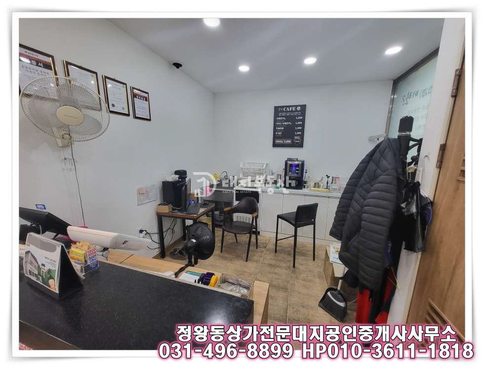 경기 시흥시 정왕동 정왕동 대로변인근 1층 대형 음식점 임대 매물 월세 매물번호 10343 사진 17