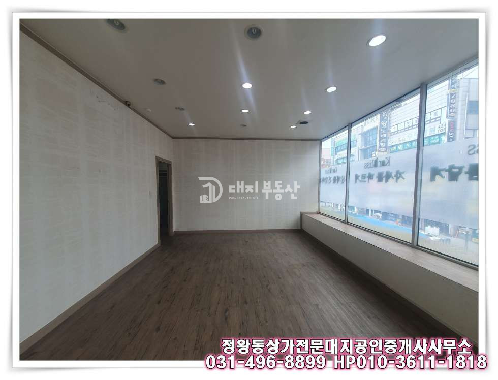 경기 시흥시 정왕동 정왕동 대로변 2층 공실상가 임대 매물 월세 매물번호 10351 사진 9