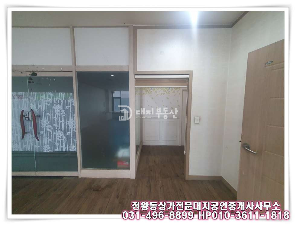 경기 시흥시 정왕동 정왕동 대로변 2층 공실상가 임대 매물 월세 매물번호 10351 사진 14