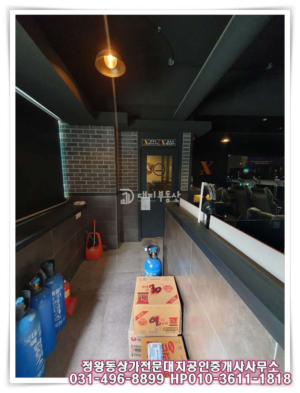 경기 시흥시 정왕동 정왕동 중심상업지 2층 PC방 임대 매물 월세 매물번호 10400 사진 7