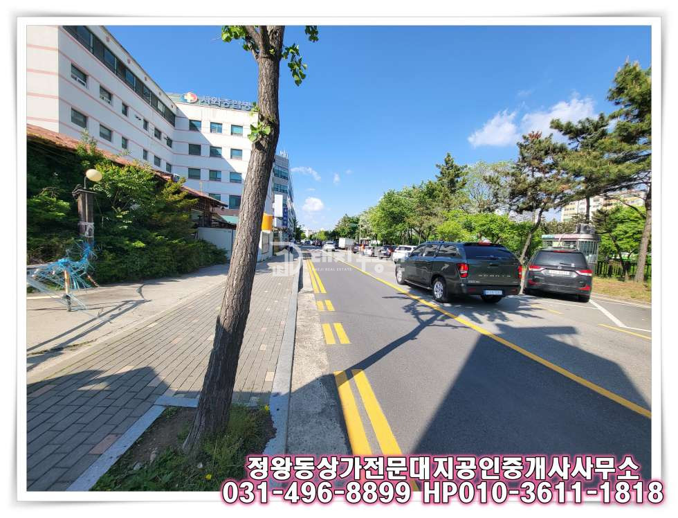 경기 시흥시 정왕동 정왕동 중심상업지 1층 건물 매매 매물 매매 매물번호 10412 사진 4