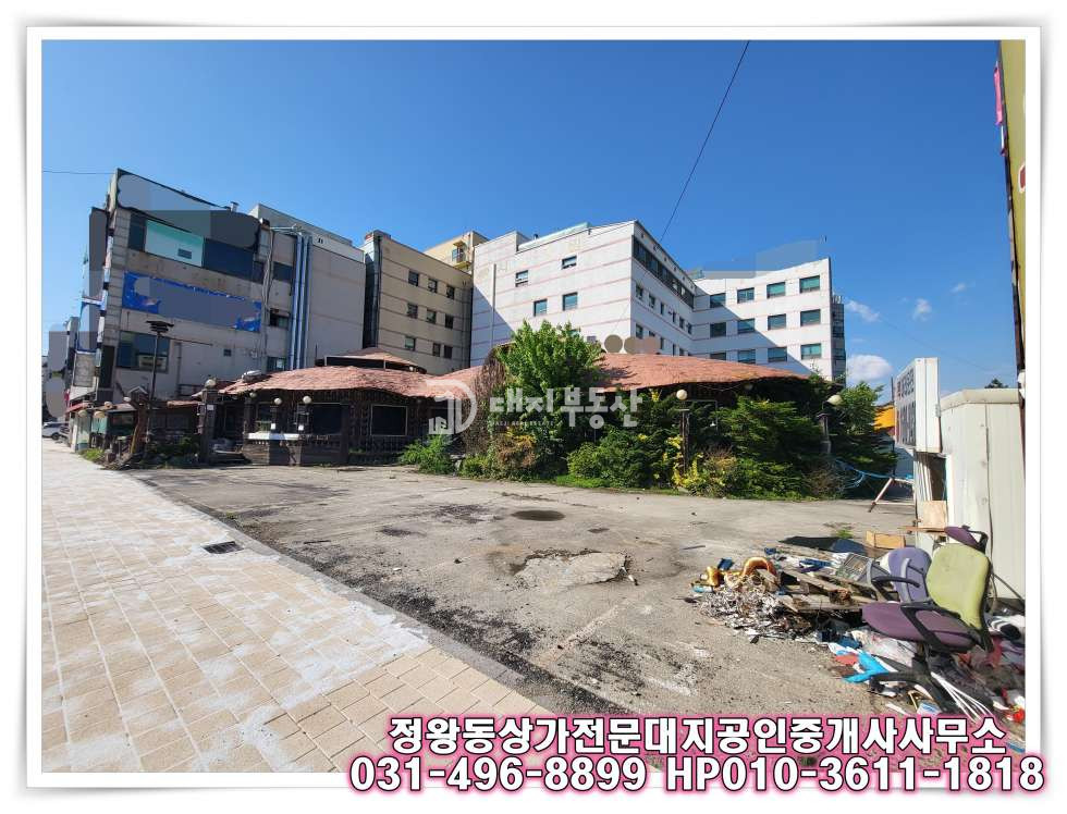 경기 시흥시 정왕동 정왕동 중심상업지 1층 건물 매매 매물 매매 매물번호 10412 사진 6