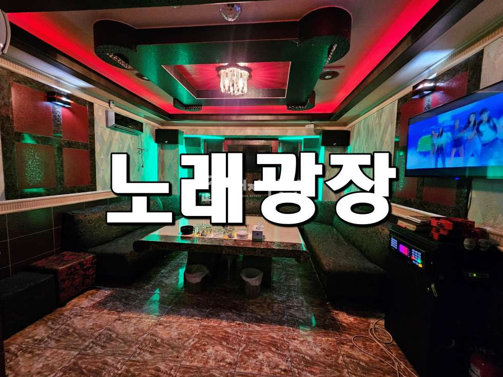 경기 시흥시 정왕동 정왕동 노래광장 권리금 저렴합니다 문의주세요 ^^ 월세 매물번호 10153 사진 1