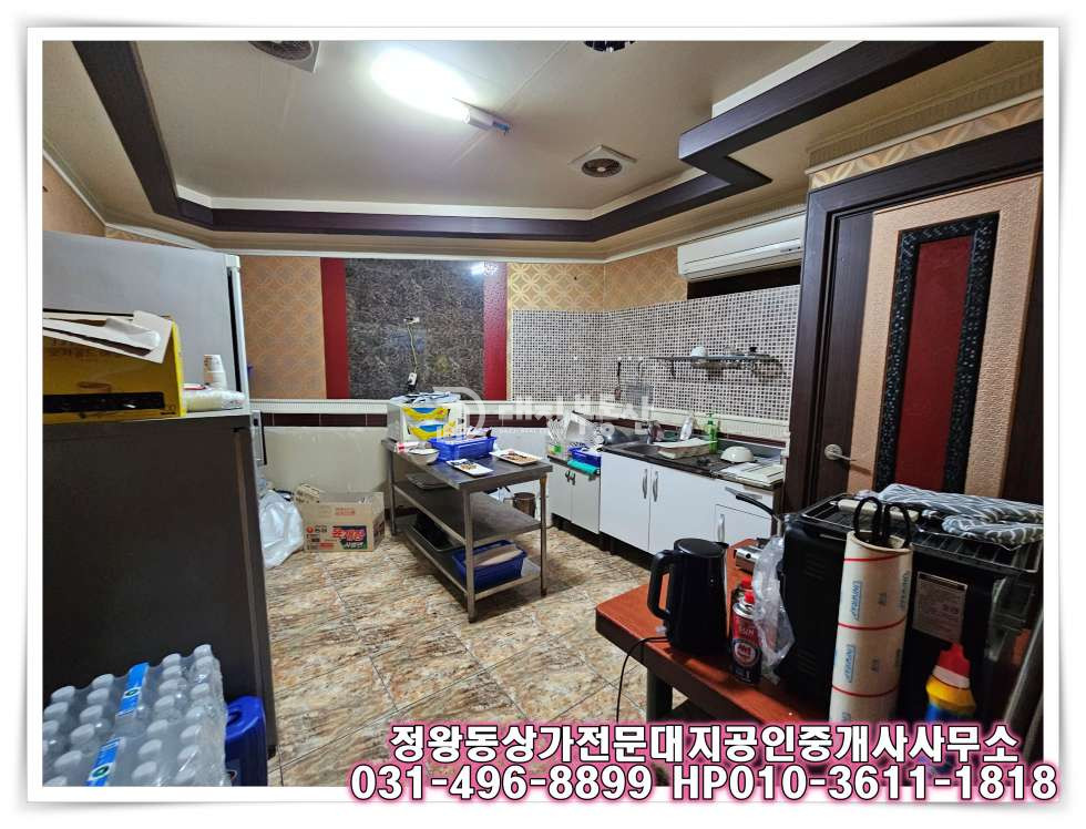 경기 시흥시 정왕동 정왕동 노래광장 권리금 저렴합니다 문의주세요 ^^ 월세 매물번호 10153 사진 2