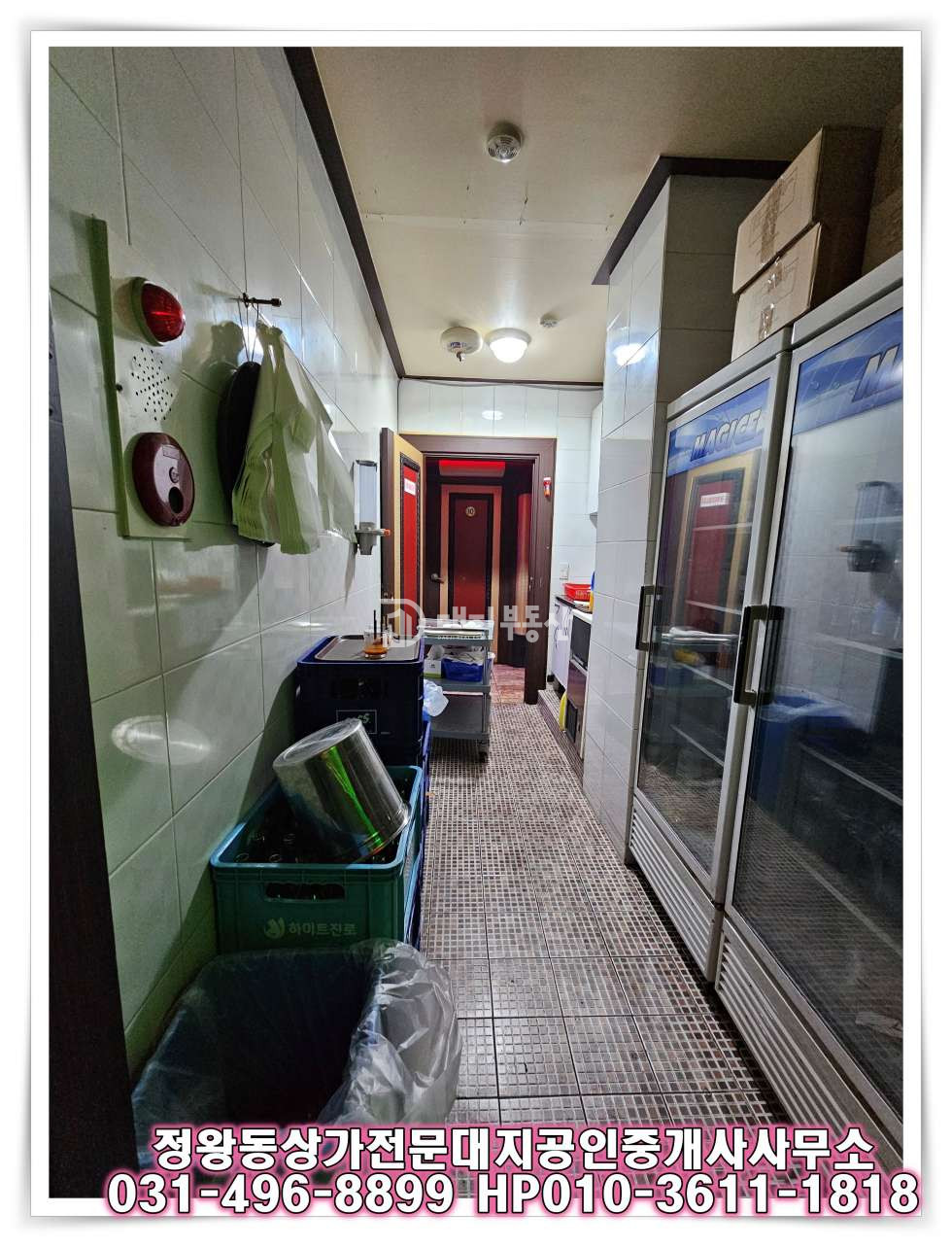경기 시흥시 정왕동 정왕동 노래광장 권리금 저렴합니다 문의주세요 ^^ 월세 매물번호 10153 사진 6