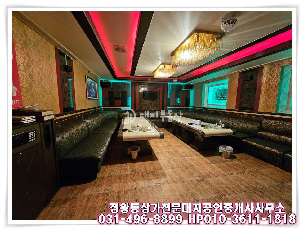 경기 시흥시 정왕동 정왕동 노래광장 권리금 저렴합니다 문의주세요 ^^ 월세 매물번호 10153 사진 11