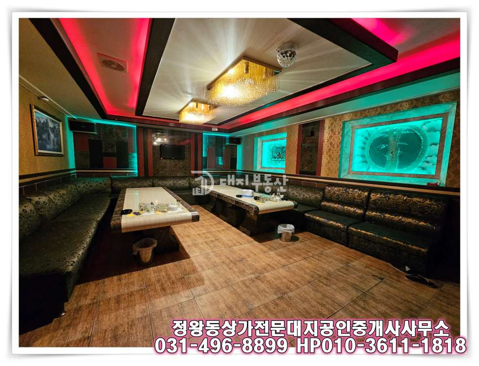 경기 시흥시 정왕동 정왕동 노래광장 권리금 저렴합니다 문의주세요 ^^ 월세 매물번호 10153 사진 12