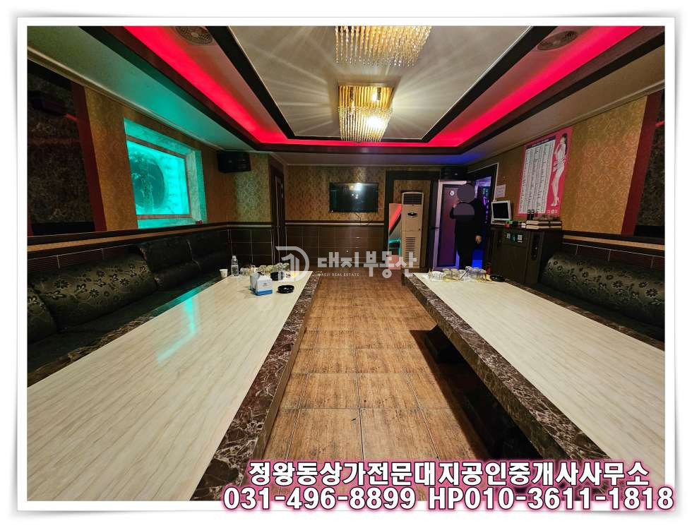 경기 시흥시 정왕동 정왕동 노래광장 권리금 저렴합니다 문의주세요 ^^ 월세 매물번호 10153 사진 13