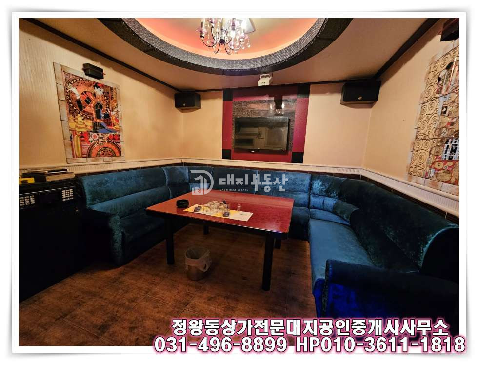 경기 시흥시 정왕동 정왕동 노래광장 권리금 저렴합니다 문의주세요 ^^ 월세 매물번호 10153 사진 14