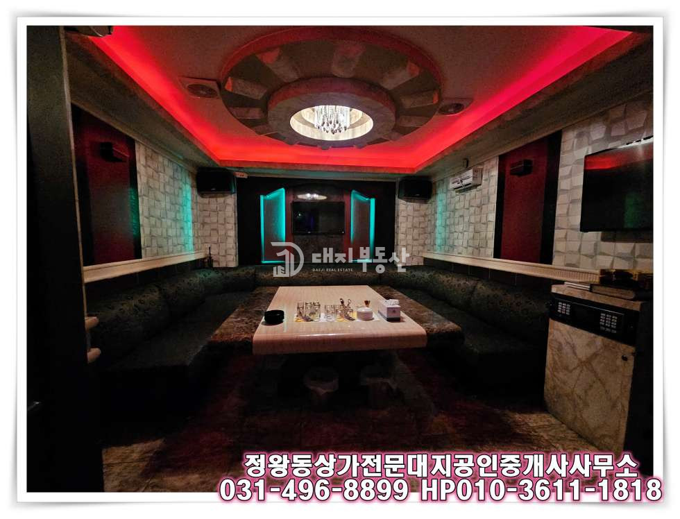 경기 시흥시 정왕동 정왕동 노래광장 권리금 저렴합니다 문의주세요 ^^ 월세 매물번호 10153 사진 18