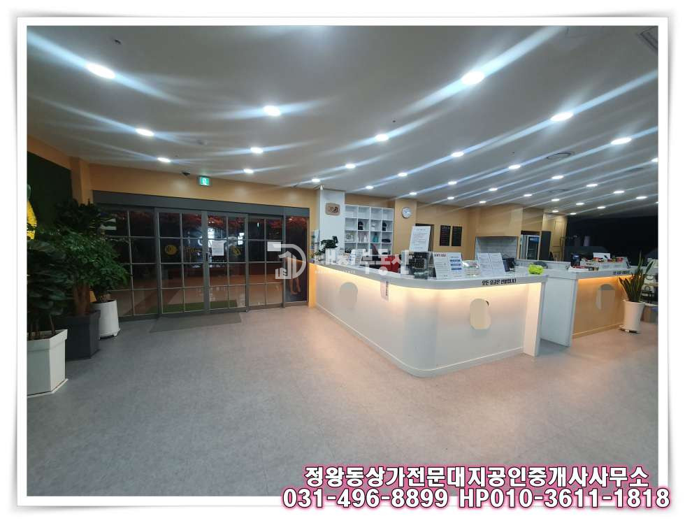 경기 시흥시 정왕동 2동 정왕동 중심상업지 3층 체육시설 상가 임대 매물 월세 매물번호 10443 사진 2