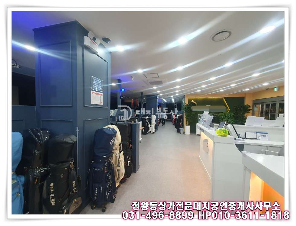 경기 시흥시 정왕동 2동 정왕동 중심상업지 3층 체육시설 상가 임대 매물 월세 매물번호 10443 사진 3