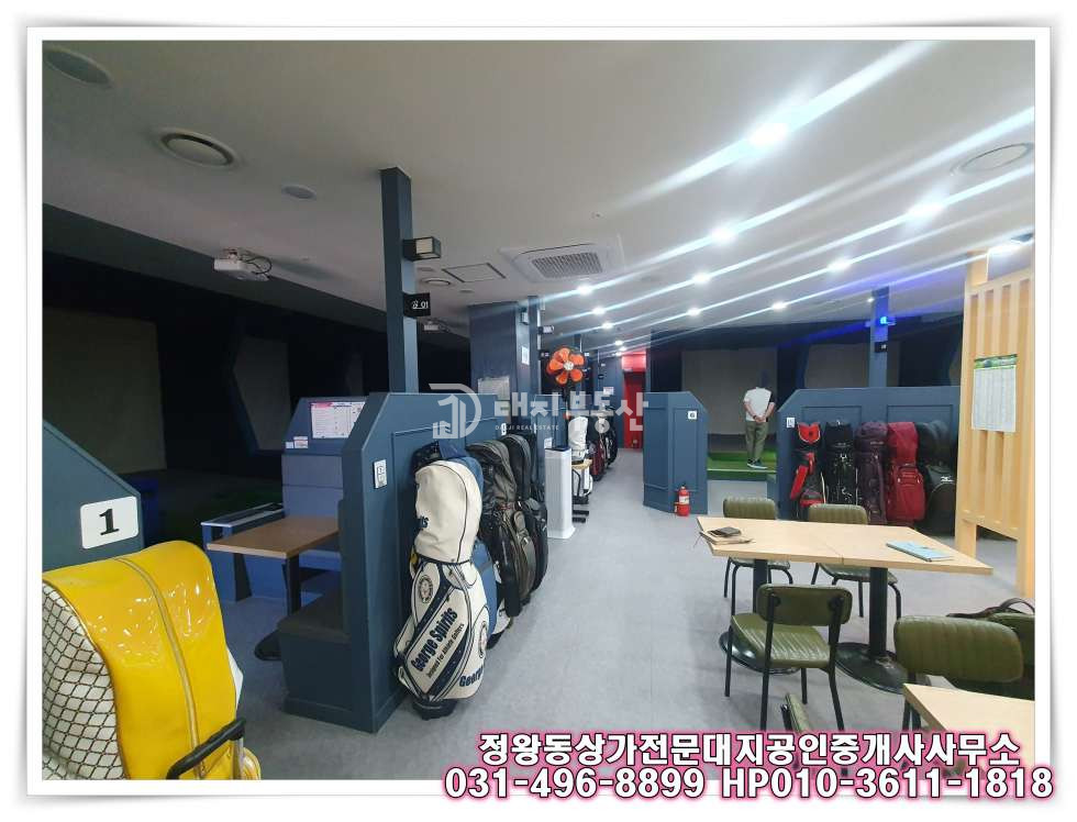경기 시흥시 정왕동 2동 정왕동 중심상업지 3층 체육시설 상가 임대 매물 월세 매물번호 10443 사진 4