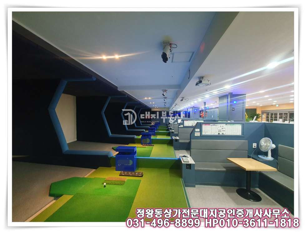경기 시흥시 정왕동 2동 정왕동 중심상업지 3층 체육시설 상가 임대 매물 월세 매물번호 10443 사진 5