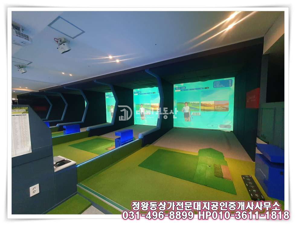 경기 시흥시 정왕동 2동 정왕동 중심상업지 3층 체육시설 상가 임대 매물 월세 매물번호 10443 사진 9