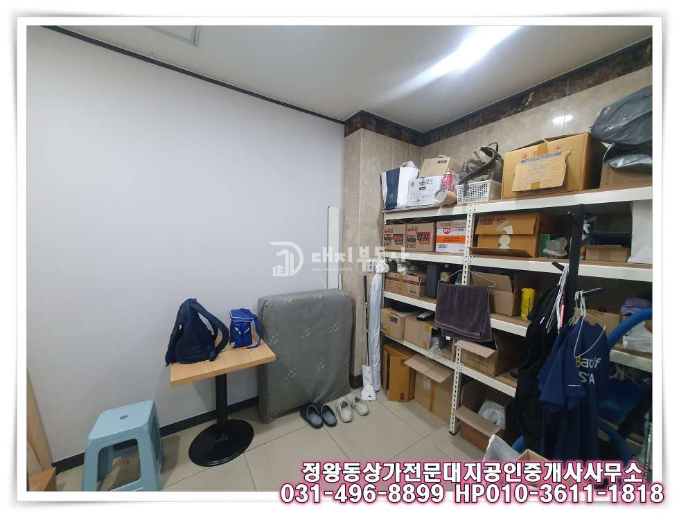 경기 시흥시 정왕동 2동 정왕동 중심상업지 3층 체육시설 상가 임대 매물 월세 매물번호 10443 사진 12