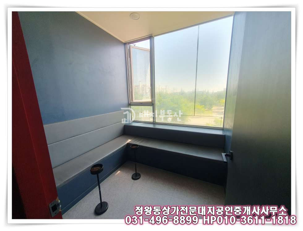 경기 시흥시 정왕동 2동 정왕동 중심상업지 3층 체육시설 상가 임대 매물 월세 매물번호 10443 사진 14