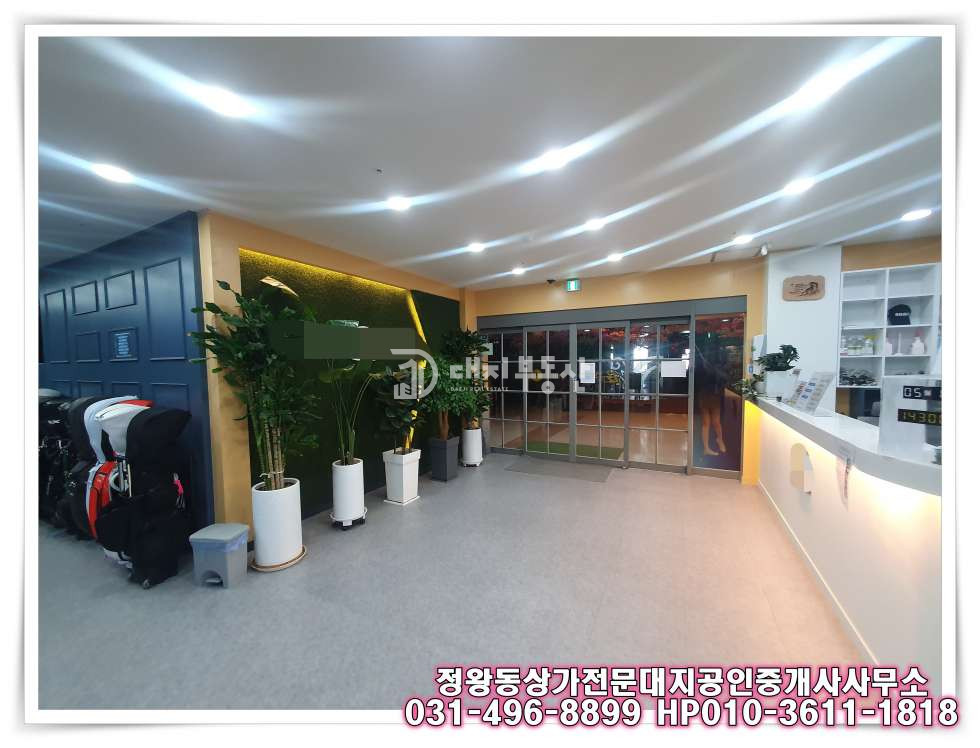 경기 시흥시 정왕동 2동 정왕동 중심상업지 3층 체육시설 상가 임대 매물 월세 매물번호 10443 사진 15