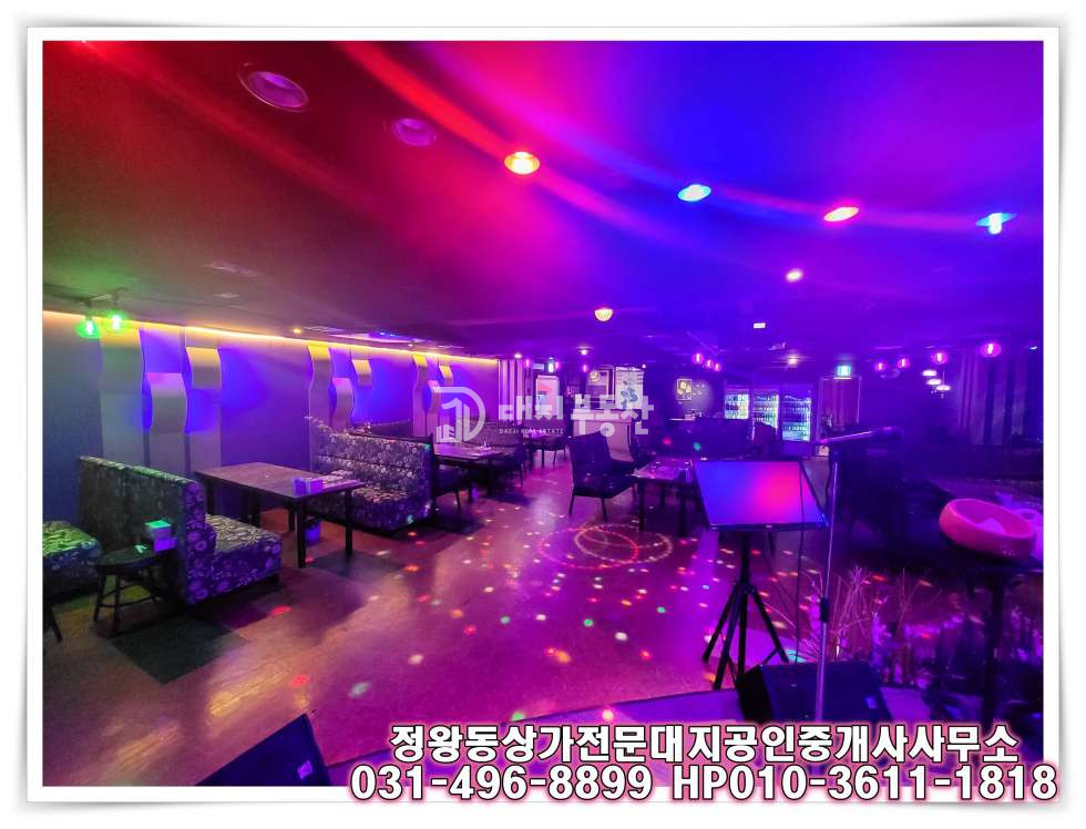 경기 시흥시 정왕동 정왕동 로데오 거리 7080 라이브 카페 월세 매물번호 10474 사진 2
