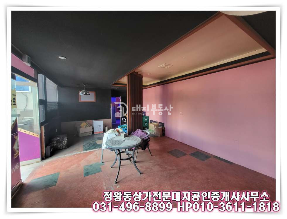 경기 시흥시 정왕동 정왕동 로데오 거리 7080 라이브 카페 월세 매물번호 10474 사진 8