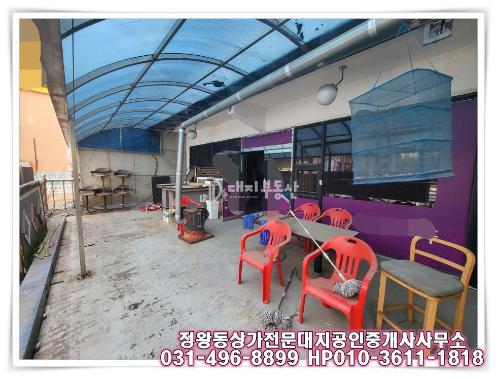 경기 시흥시 정왕동 정왕동 로데오 거리 7080 라이브 카페 월세 매물번호 10474 사진 9