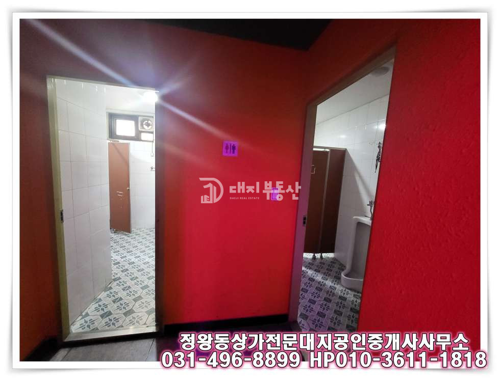 경기 시흥시 정왕동 정왕동 로데오 거리 7080 라이브 카페 월세 매물번호 10474 사진 11