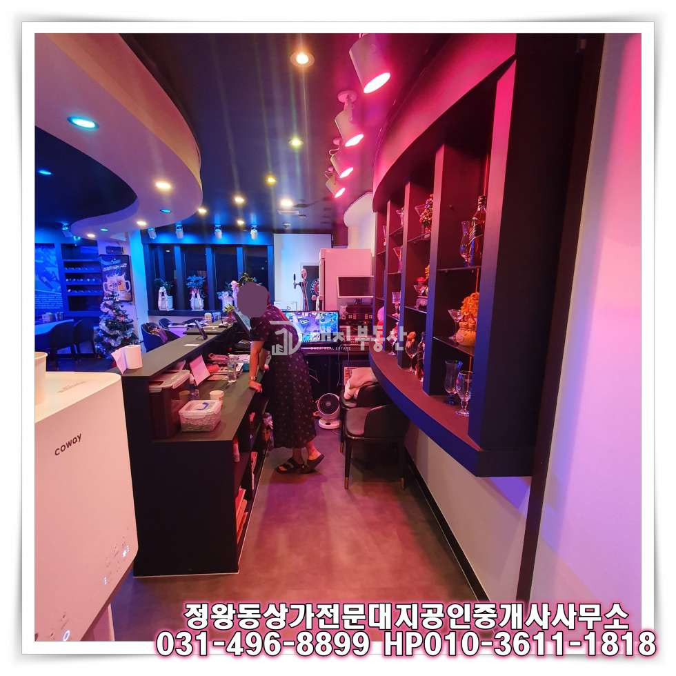 경기 시흥시 정왕동 정왕동 중심상업지 호프집 상가 임대 매물 월세 매물번호 10511 사진 7