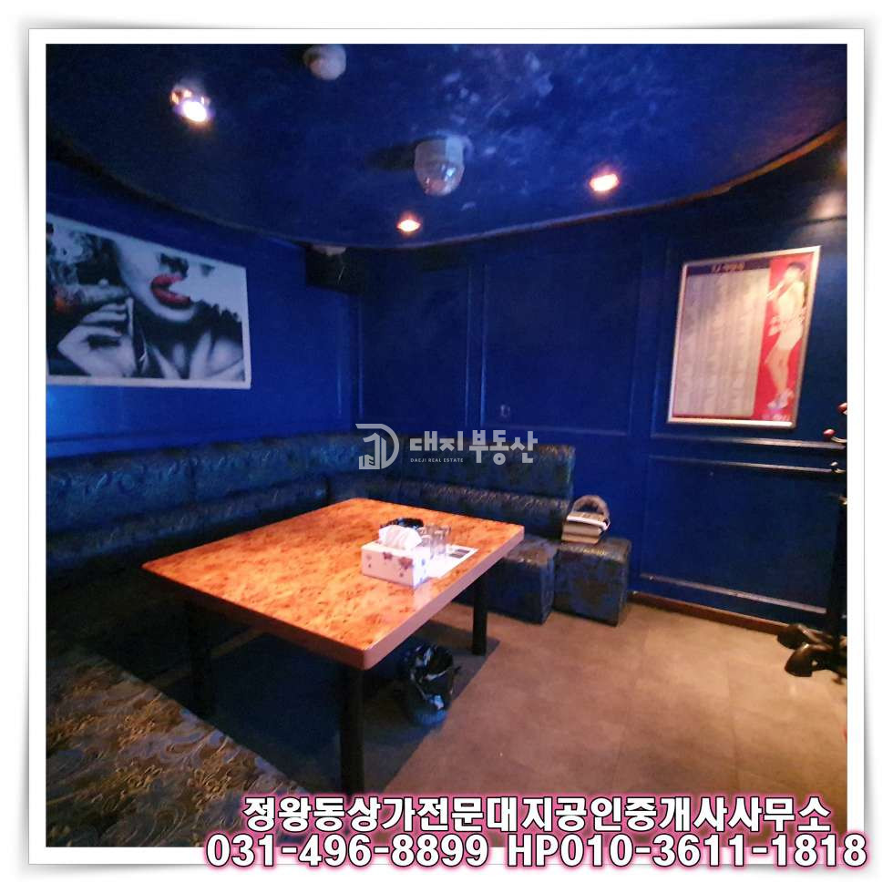 경기 시흥시 정왕동 정왕동 중심상업지 노래광장 1종 위락시설 임대 매물 안내 월세 매물번호 10514 사진 2