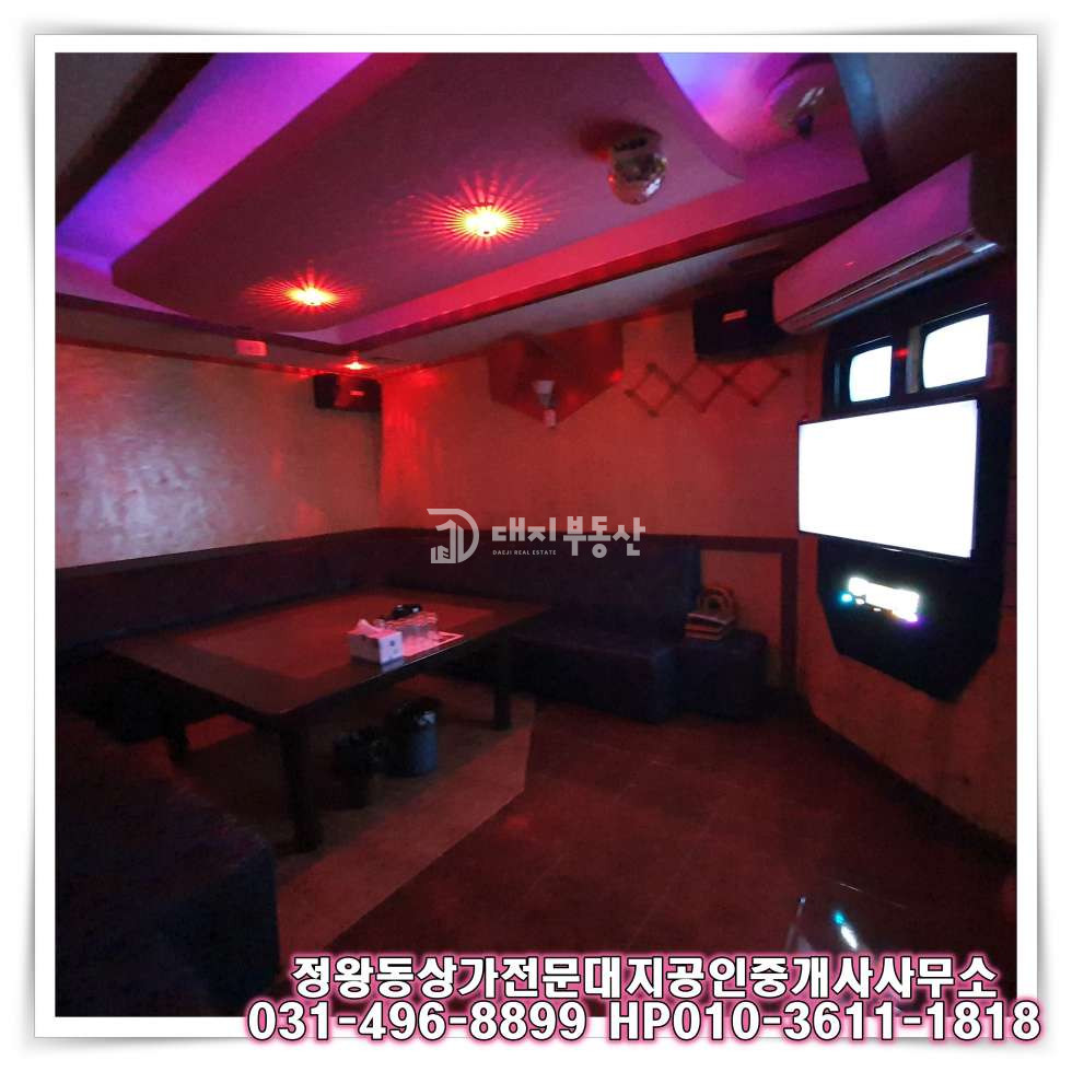 경기 시흥시 정왕동 정왕동 중심상업지 노래광장 1종 위락시설 임대 매물 안내 월세 매물번호 10514 사진 3
