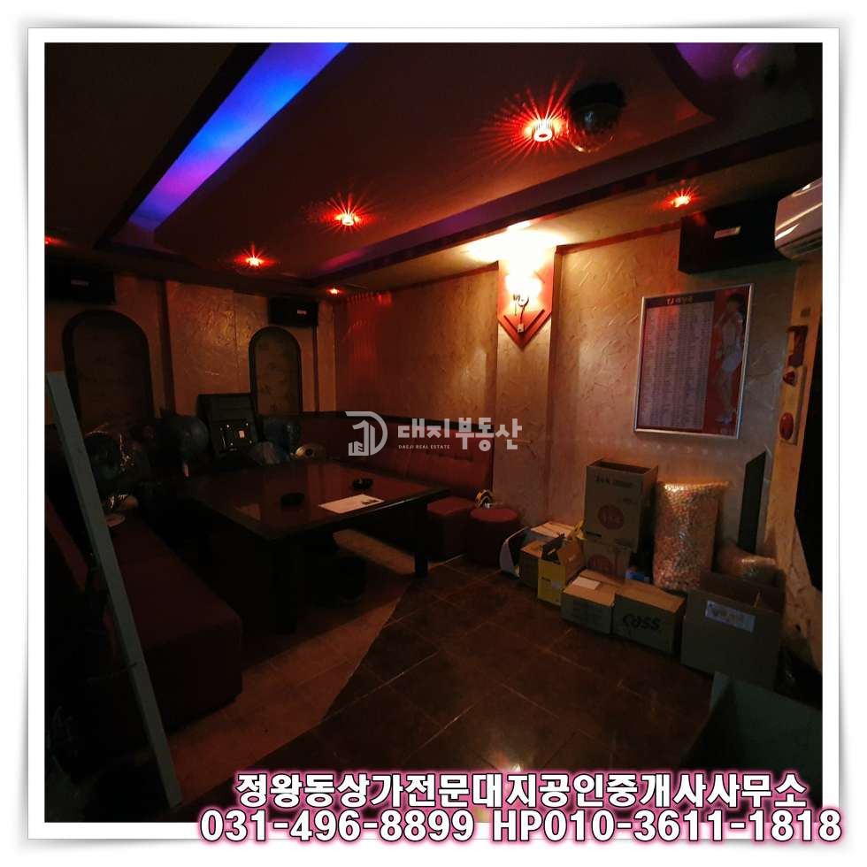 경기 시흥시 정왕동 정왕동 중심상업지 노래광장 1종 위락시설 임대 매물 안내 월세 매물번호 10514 사진 7