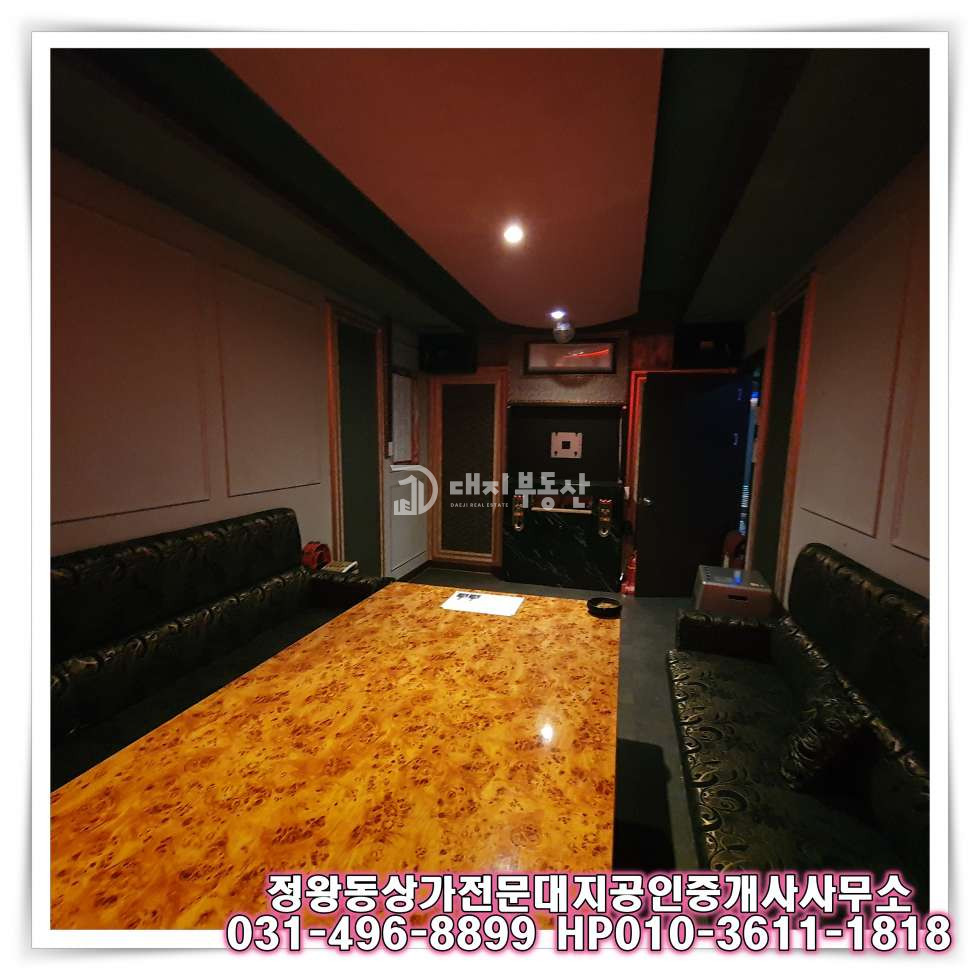경기 시흥시 정왕동 정왕동 중심상업지 노래광장 1종 위락시설 임대 매물 안내 월세 매물번호 10514 사진 9