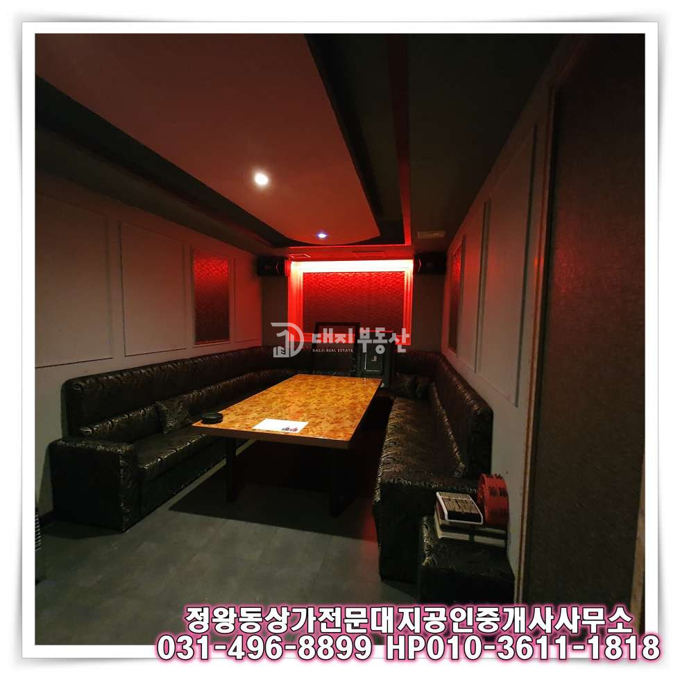 경기 시흥시 정왕동 정왕동 중심상업지 노래광장 1종 위락시설 임대 매물 안내 월세 매물번호 10514 사진 10
