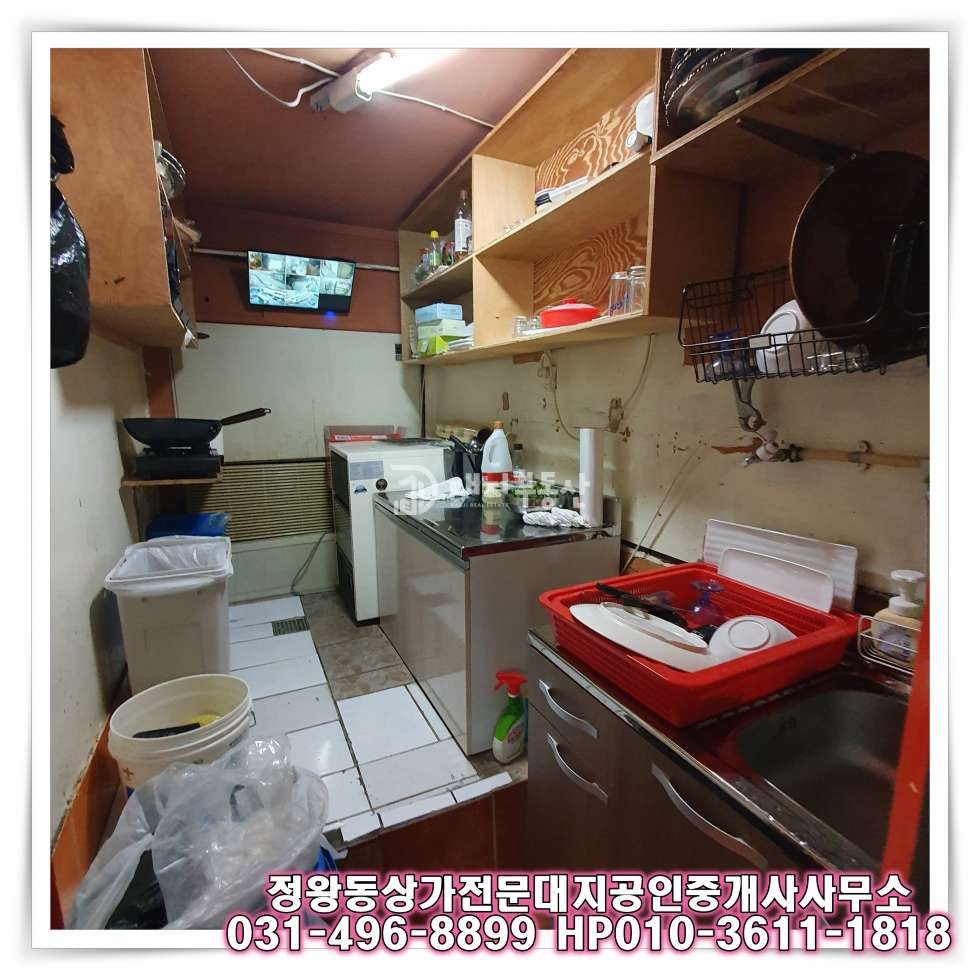 경기 시흥시 정왕동 정왕동 중심상업지 노래광장 1종 위락시설 임대 매물 안내 월세 매물번호 10514 사진 12