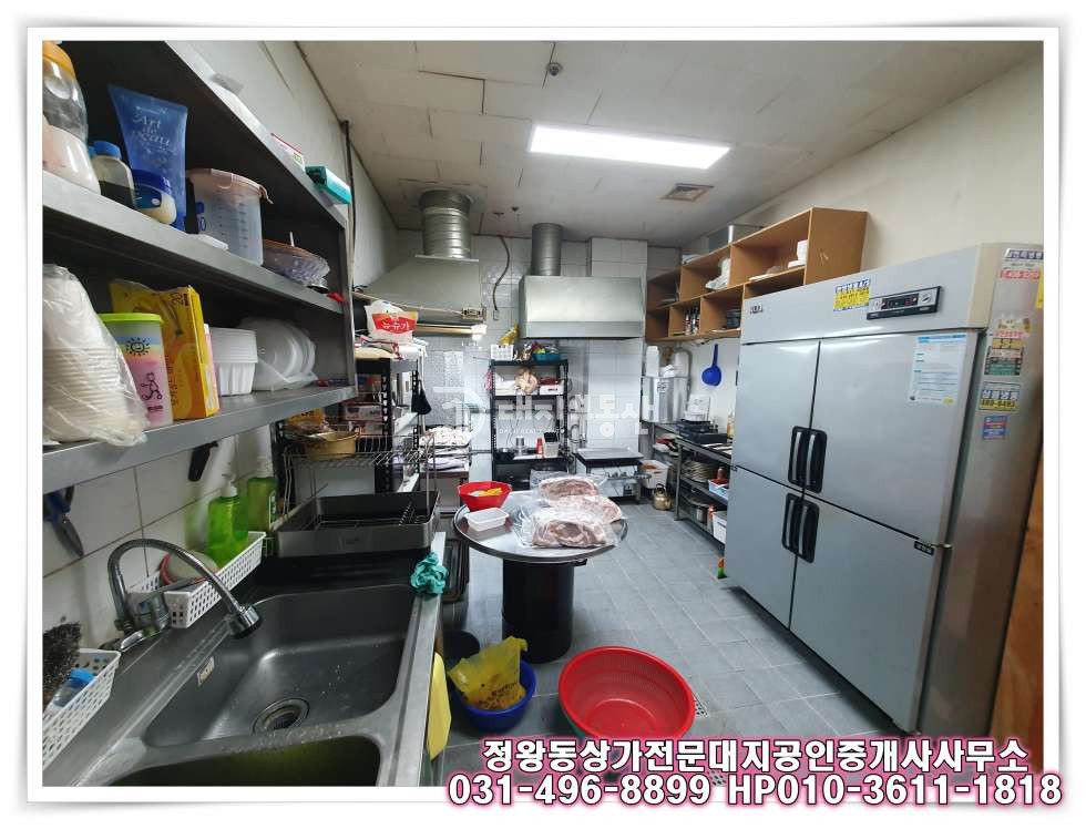 경기 시흥시 정왕동 2동 정왕동 1층 중심상업지 전면 상가 매매 매매 매물번호 10518 사진 6