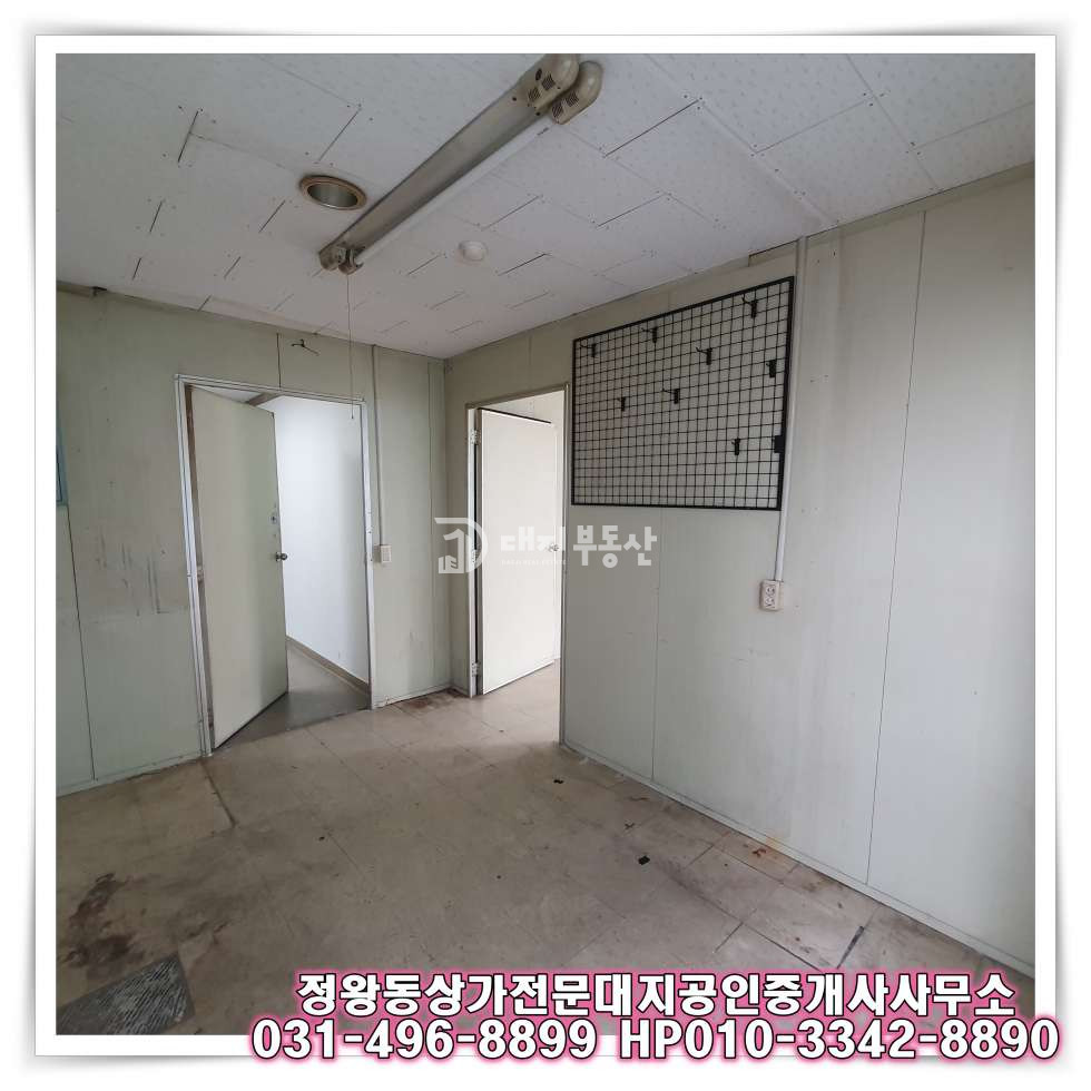 경기 시흥시 정왕동 정왕동 상가 사무실 강력 추천 4층 공실상가 임대 월세 매물번호 10551 사진 3