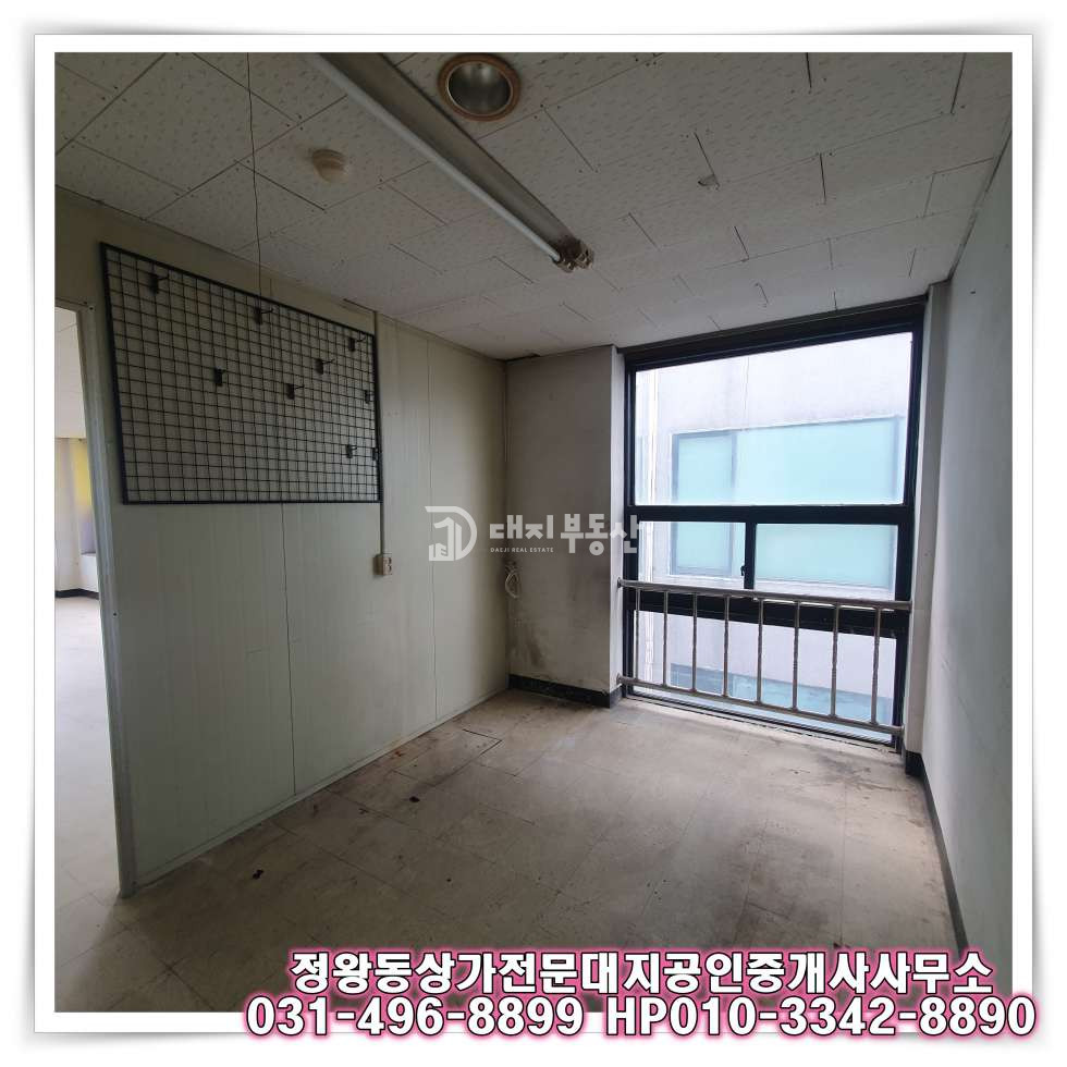 경기 시흥시 정왕동 정왕동 상가 사무실 강력 추천 4층 공실상가 임대 월세 매물번호 10551 사진 4