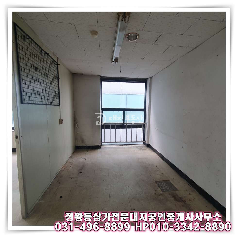 경기 시흥시 정왕동 정왕동 상가 사무실 강력 추천 4층 공실상가 임대 월세 매물번호 10551 사진 5