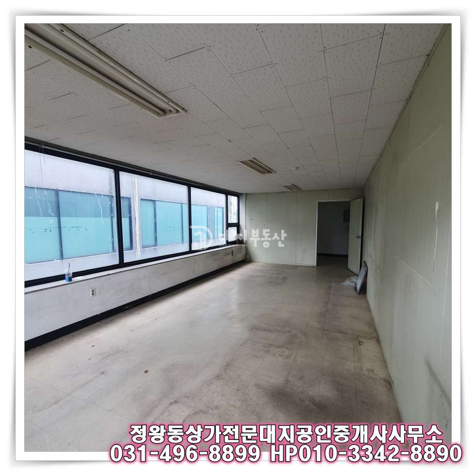 경기 시흥시 정왕동 정왕동 상가 사무실 강력 추천 4층 공실상가 임대 월세 매물번호 10551 사진 6