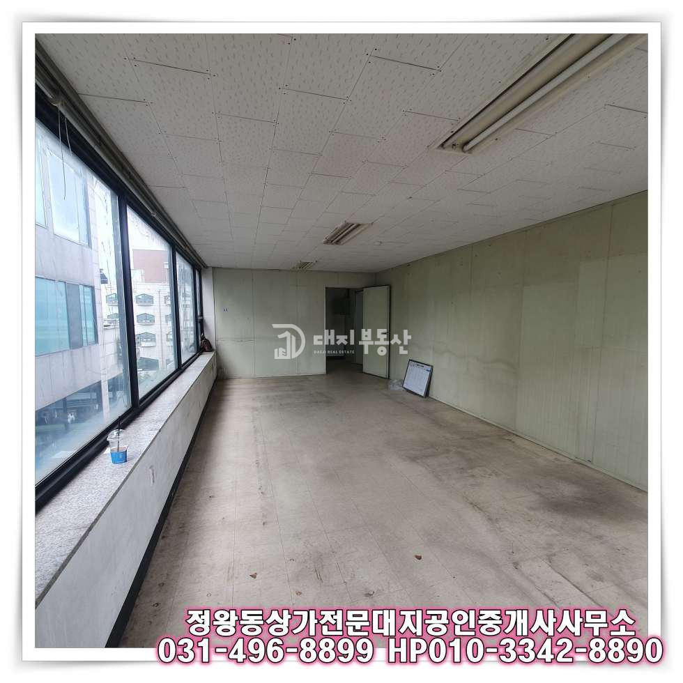 경기 시흥시 정왕동 정왕동 상가 사무실 강력 추천 4층 공실상가 임대 월세 매물번호 10551 사진 7