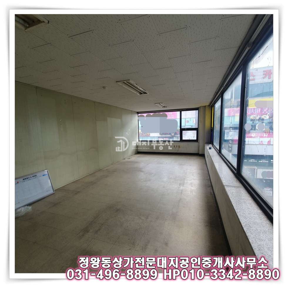 경기 시흥시 정왕동 정왕동 상가 사무실 강력 추천 4층 공실상가 임대 월세 매물번호 10551 사진 9