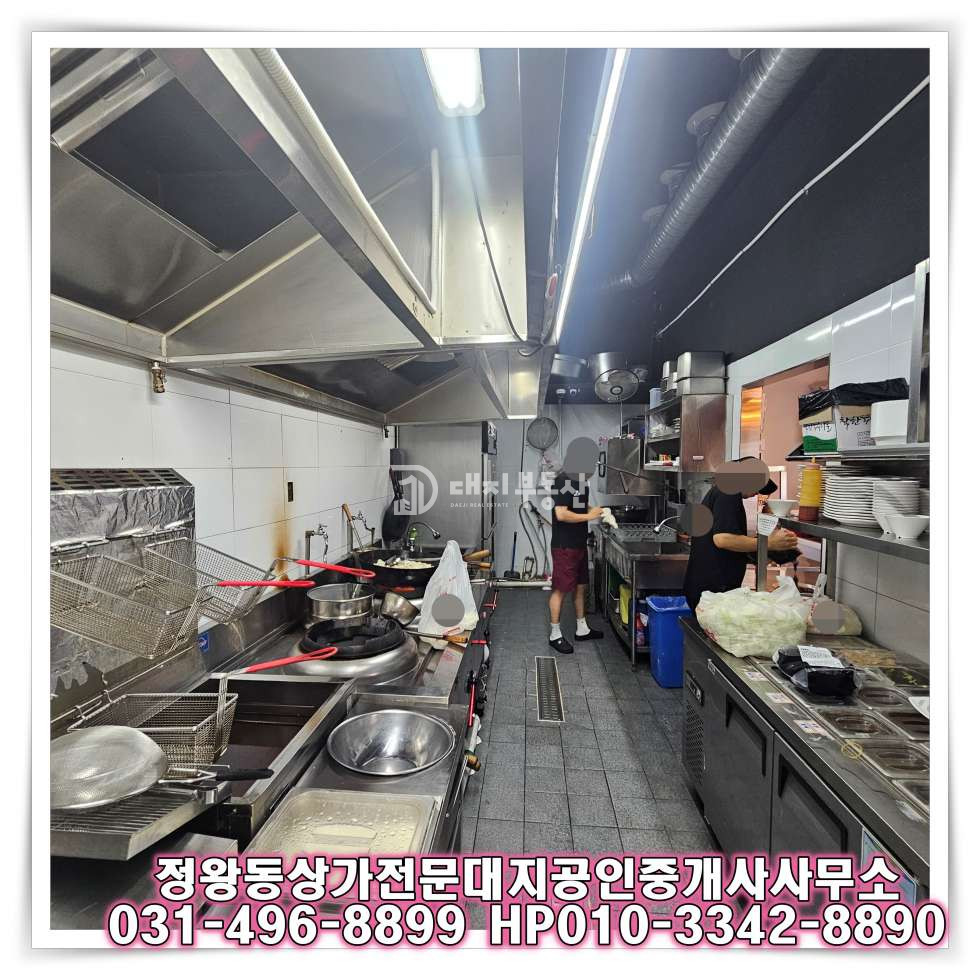 경기 시흥시 정왕동 정왕동 1층 프랜차이즈 음식점 상가 임대! 월 매출 1억3천만원 이상, 로열티 없는 수익성 높은 매물 월세 매물번호 10567 사진 6