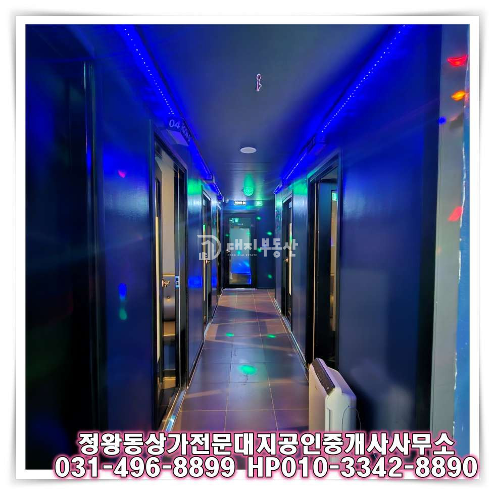 경기 시흥시 정왕동 정왕동 로데오 메인거리 코인 노래방 임대 - 월 매출 0000만원, 수익률 높은 상가 임대 매물 월세 매물번호 10569 사진 3