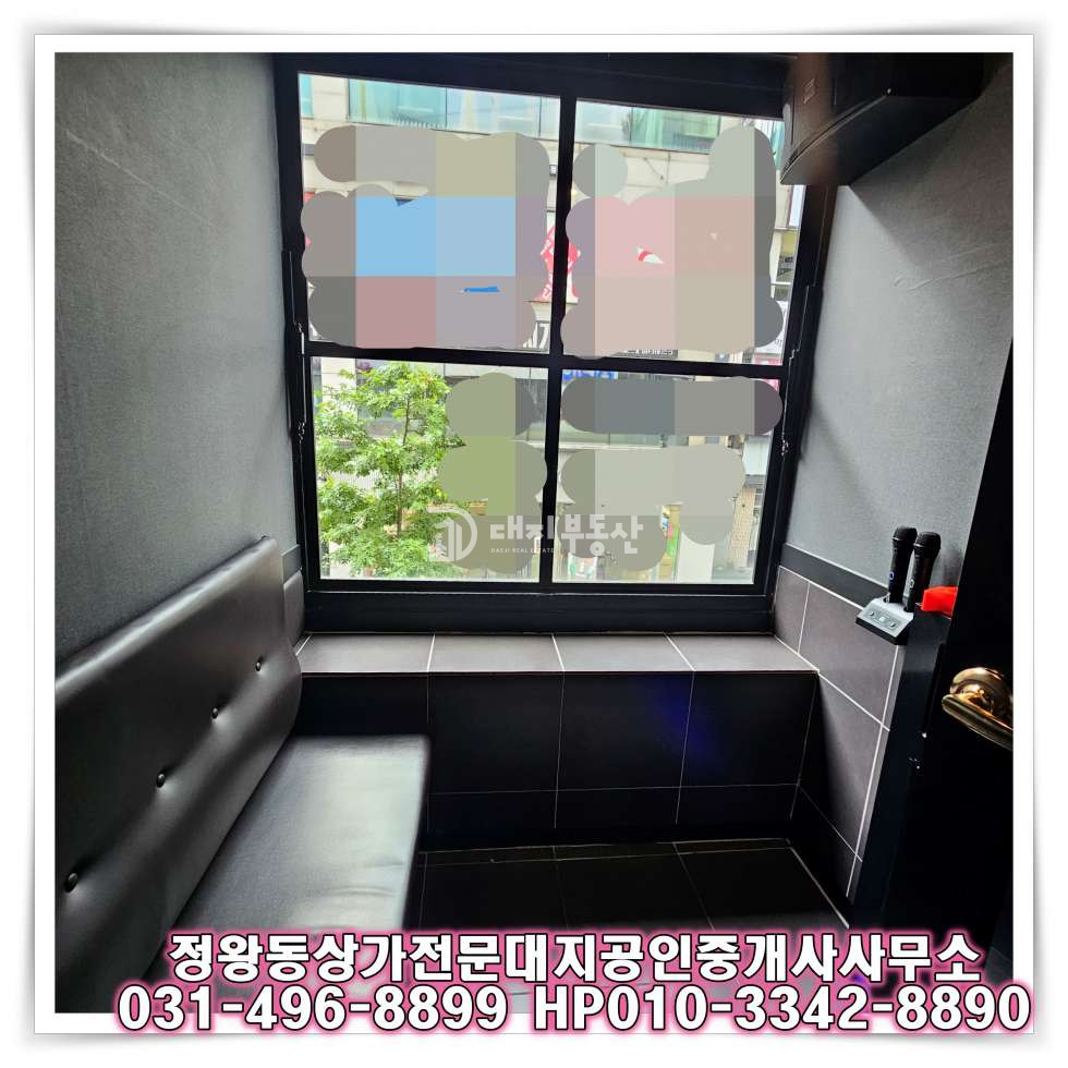 경기 시흥시 정왕동 정왕동 로데오 메인거리 코인 노래방 임대 - 월 매출 0000만원, 수익률 높은 상가 임대 매물 월세 매물번호 10569 사진 7
