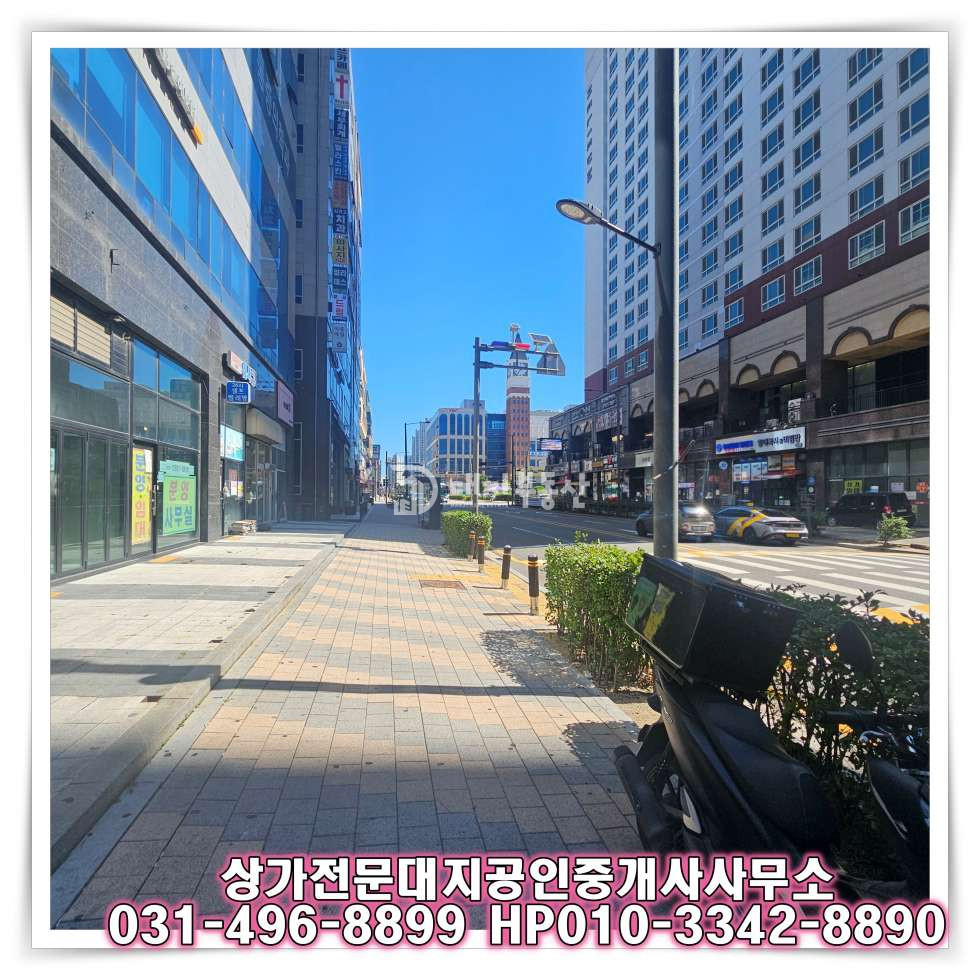 경기 시흥시 배곧동 [배곧 신도시 수익형 부동산] 공실 리스크 낮은 안정적인 수익형 매물 - 임대차 계약 갱신 완료! 매매 매물번호 10590 사진 5