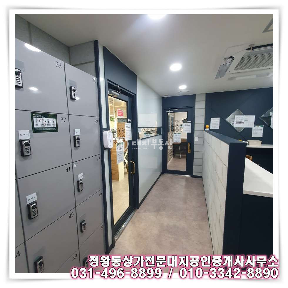 경기 시흥시 정왕동 정왕동 중심상업지 5층 코너 상가 임대 매물 월세 매물번호 10591 사진 4