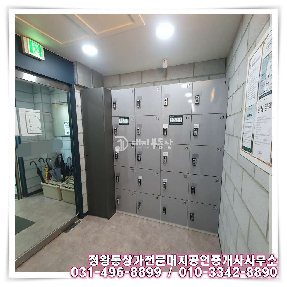 경기 시흥시 정왕동 정왕동 중심상업지 5층 코너 상가 임대 매물 월세 매물번호 10591 사진 7